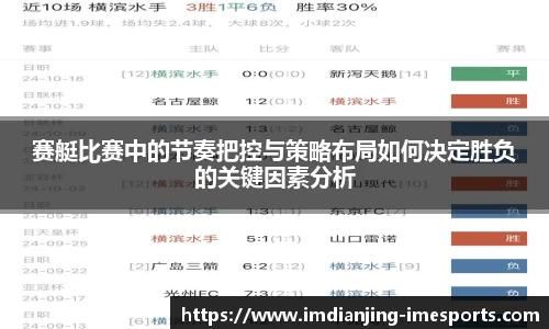 IM电竞官方正版网站